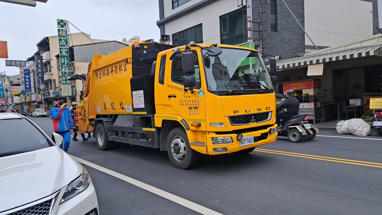 (初六加強收運)20250203雲林縣斗南鎮(新)垃圾車KEP-7601(取代412-VL)(上路第五天)(13分鐘長片)