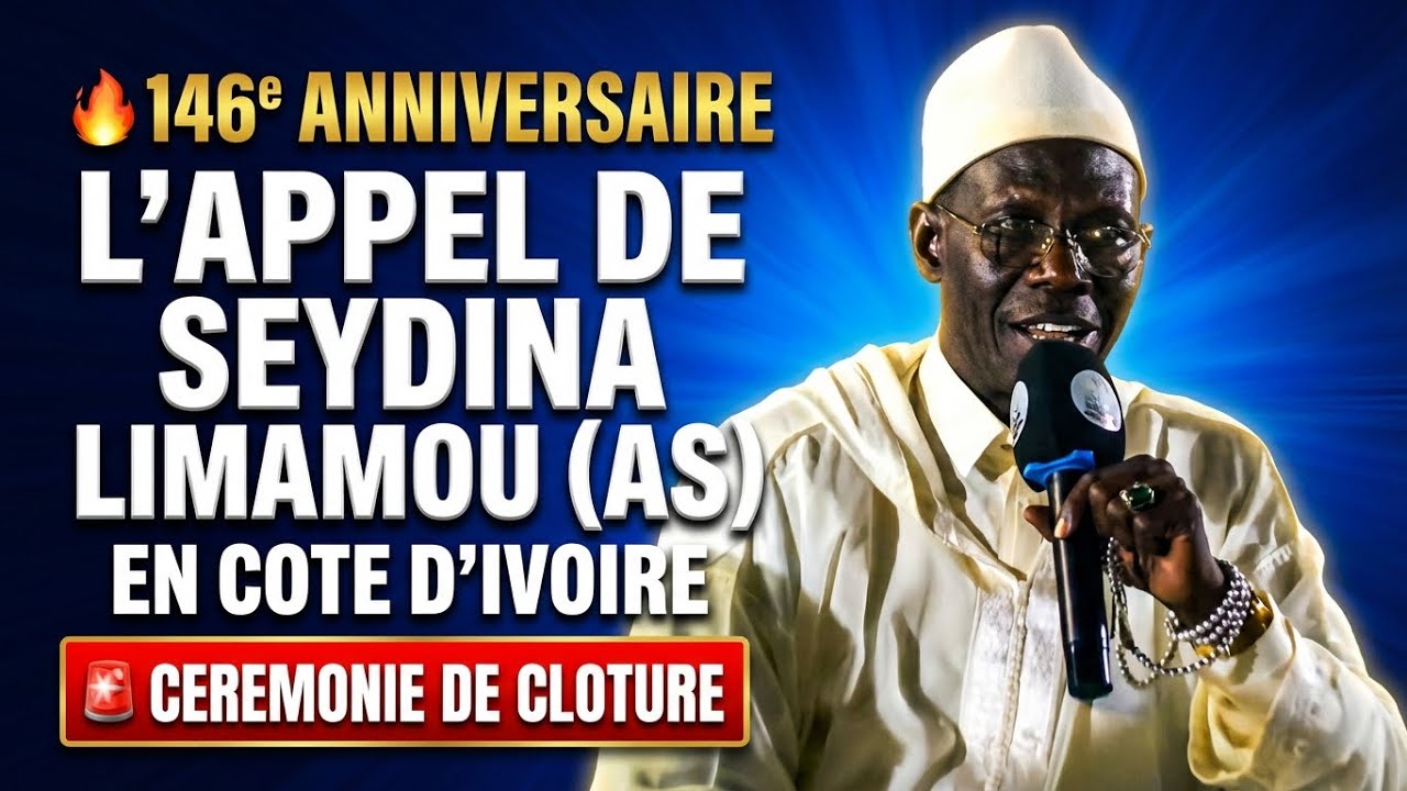 DIRECT: LA 146e APPEL DU MAHDI EN COTE D'IVOIRE CEREMONIE DE CLOTURE