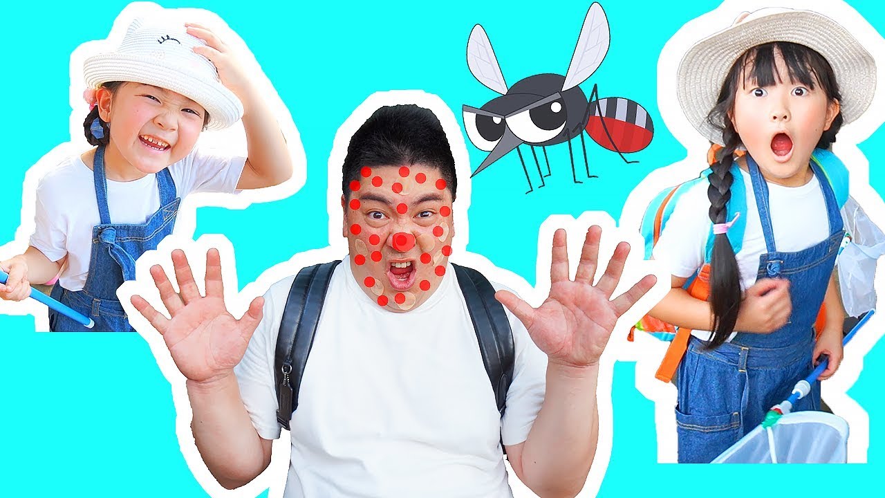 【手当ごっこ】公園でケガしちゃった！ばんそこう貼って！マナーを守って楽しく遊ぼうね！ - はねまりチャンネル