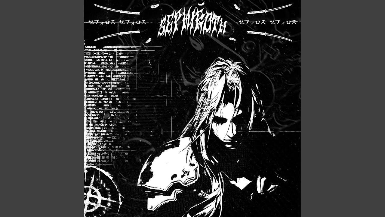 SEPHIROTH