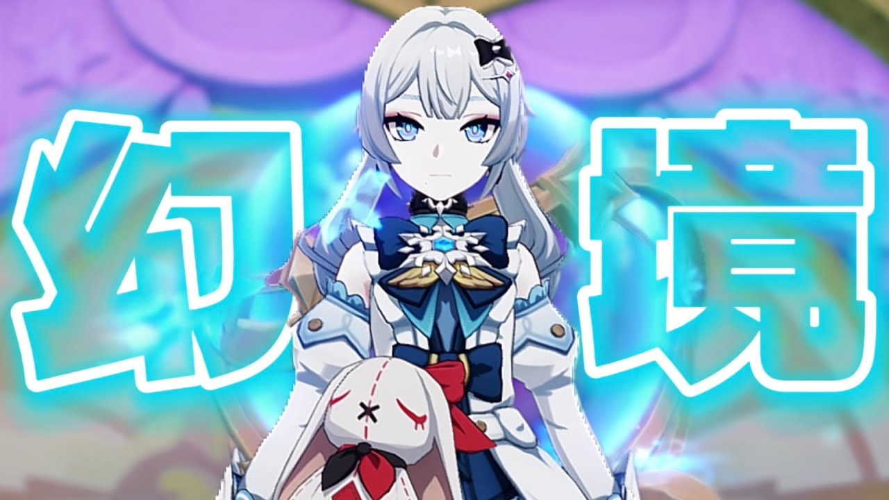 【原神参加型】原石31万までガチャ禁！星々の幻境しばき回 #438 #genshin #配信