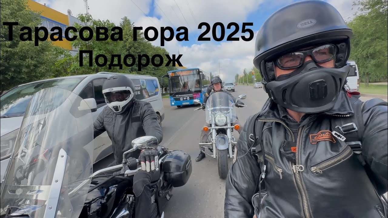 10 июня 2025 г.