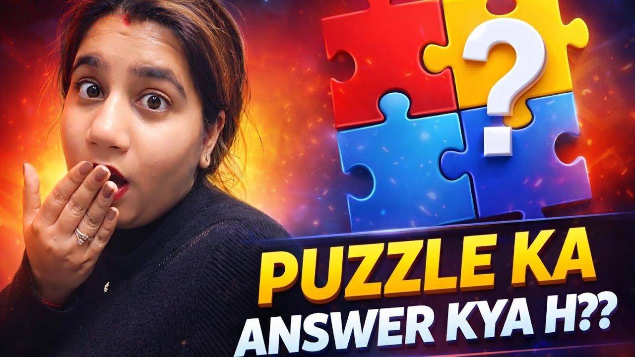 Puzzle ka answer kya h ? Any gussess #comment #puzzle #answer #solution #husbandwife 