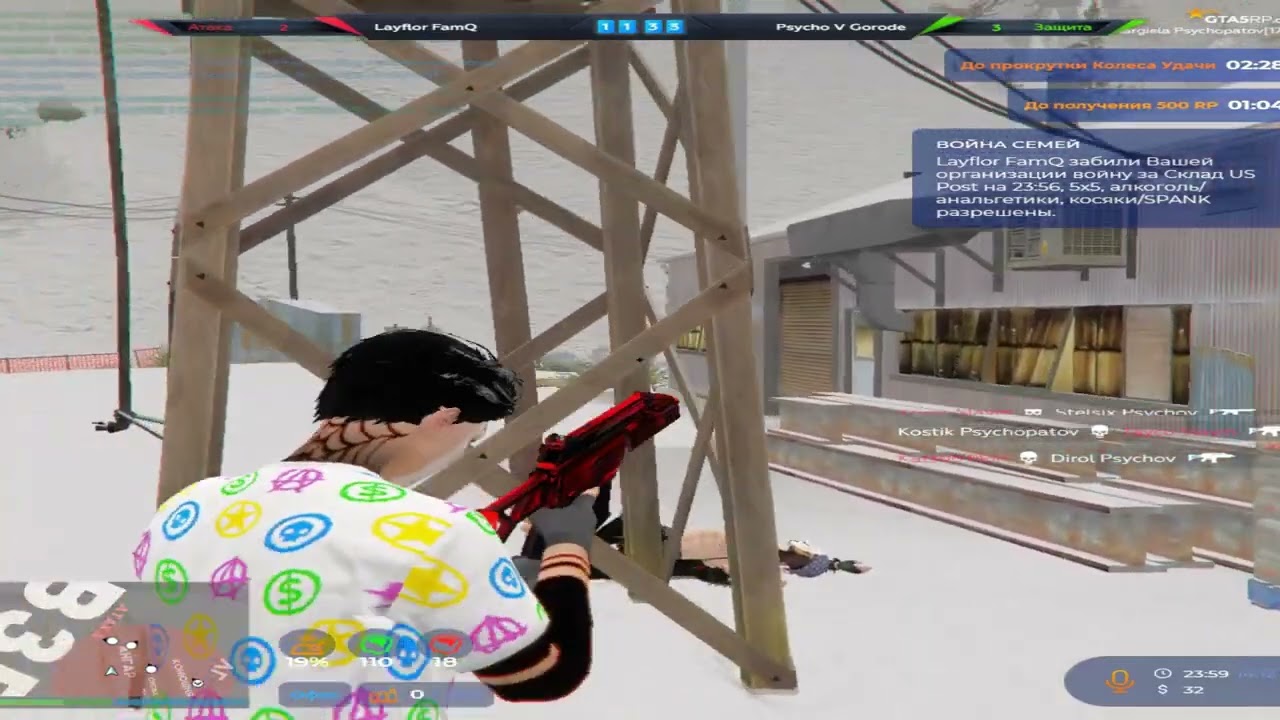 жоски мувэк на  @GTA5RP