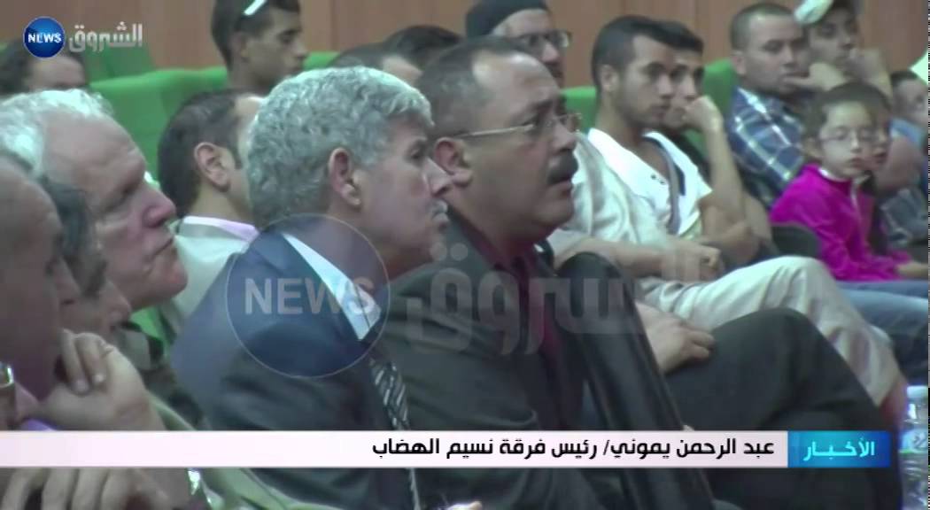 تيارت / دار الثقافة تحيي ليالي أغنية الشعبي