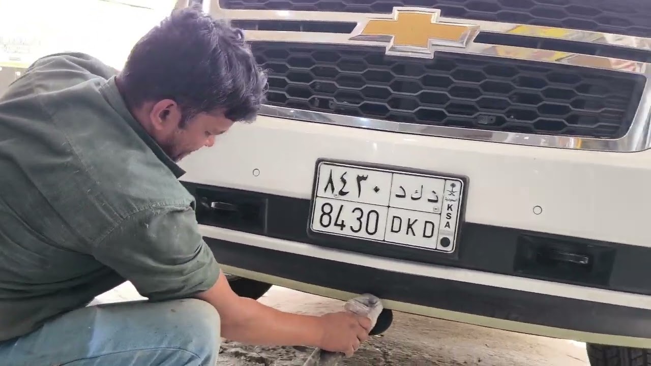 قص لحية تاهو محمد حميد نور الاسلم +966566807399