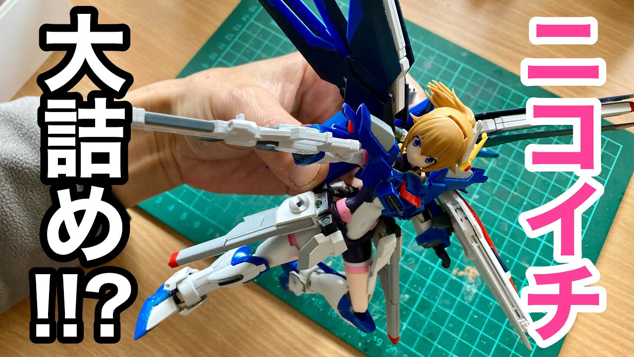 【美少女プラモデル改造】ミキシングも大詰め!!!「アバターフミナ」と「ライジングフリーダム」で「新MS少女」を作る!!!【ひろプラ!!!(姫君)】美プラGunpla mixing build