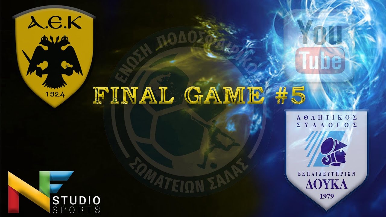 LIVESTREAMING | ΑΕΚ - ΔΟΥΚΑΣ ΑΣΕ | 5ος ΤΕΛΙΚΟΣ FUTSAL SUPERLEAGUE 2024-2025