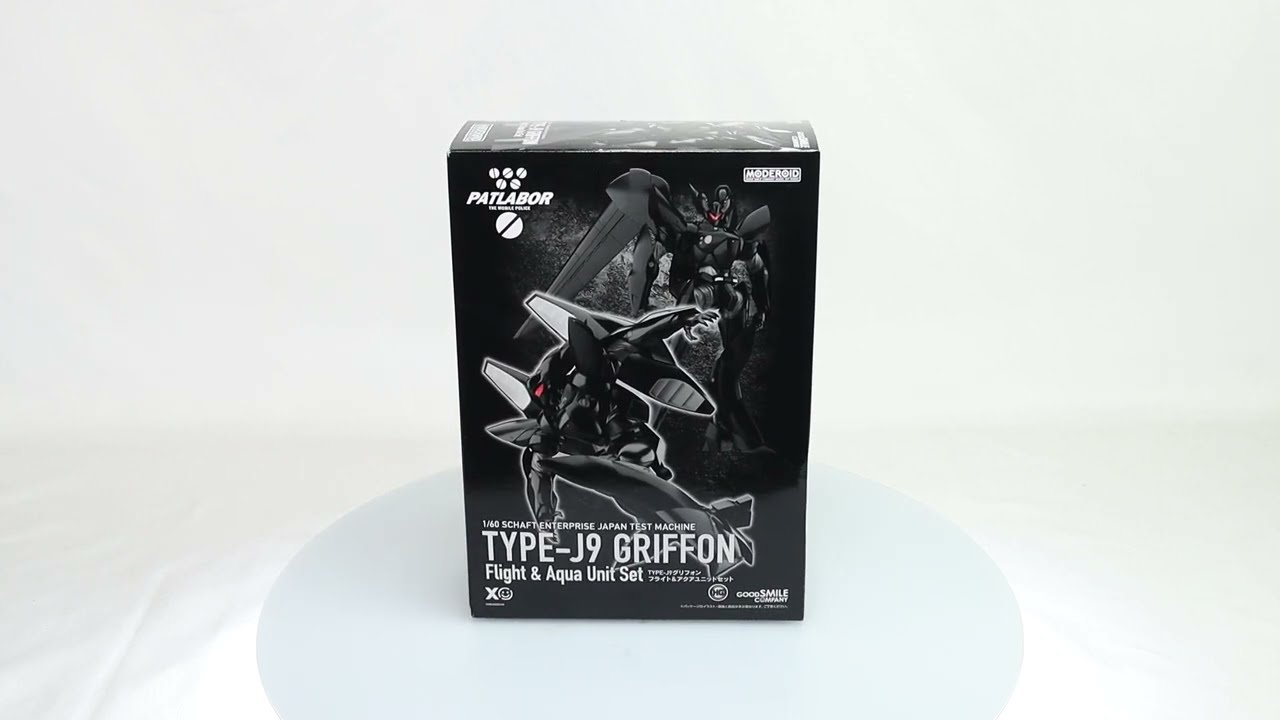 Moderoid TYPE-J9 Griffon Model Kit