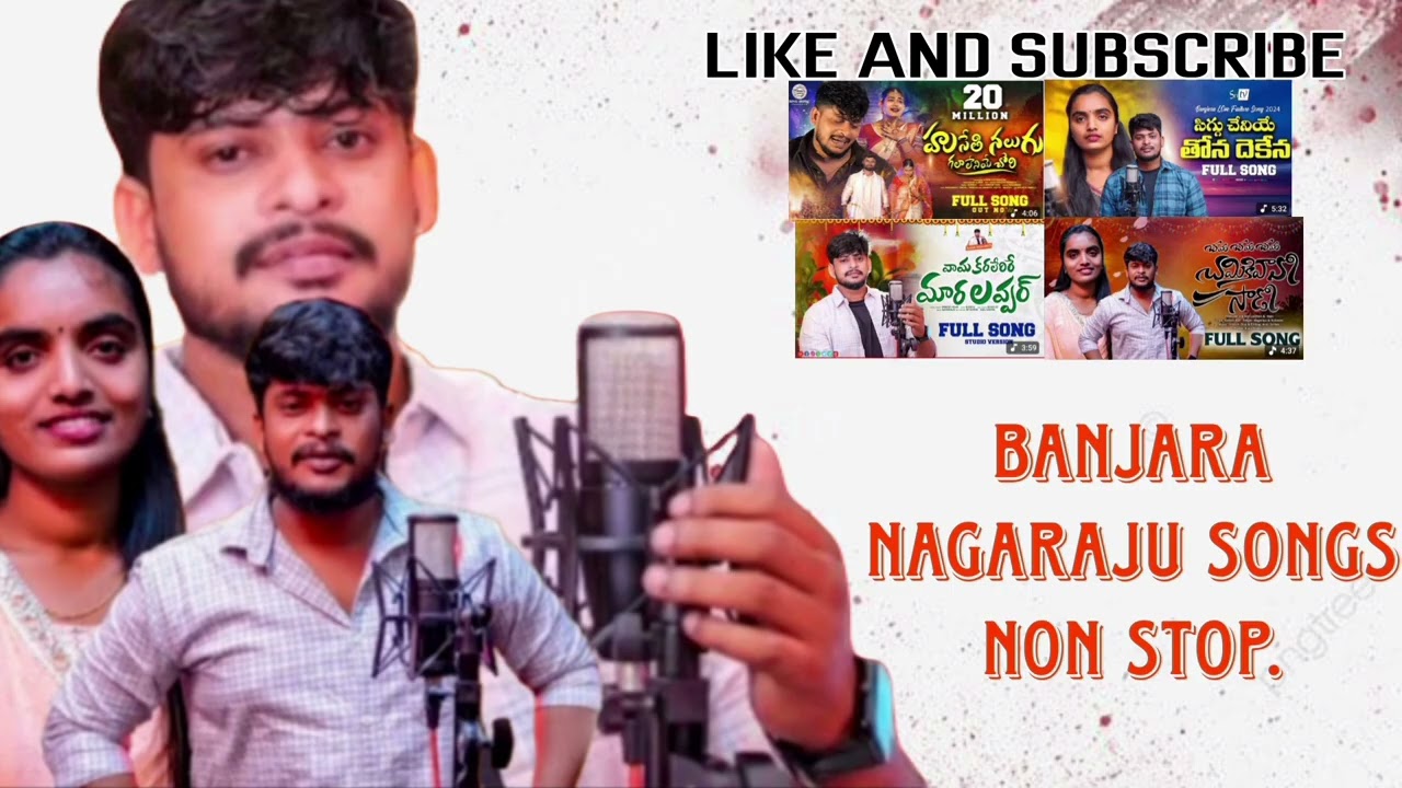 ||NAGARAJU BANJARA SONGS NON STOP||