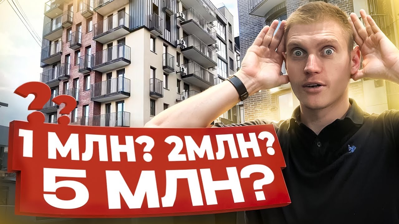 Как сейчас СДЕЛАТЬ РЕМОНТ недорого?Мой опыт в Калининграде.2025-2026.