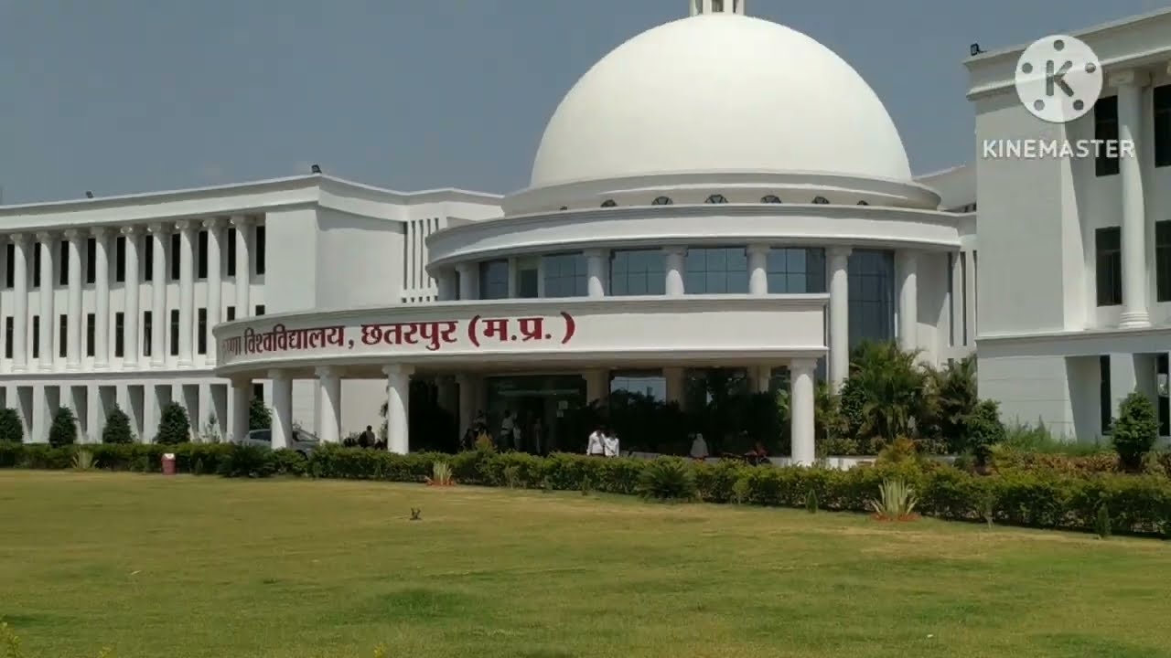 Shri Krishna University Chhatarpur Campus | SKU University Chhatarpur | University In Chhatarpur |