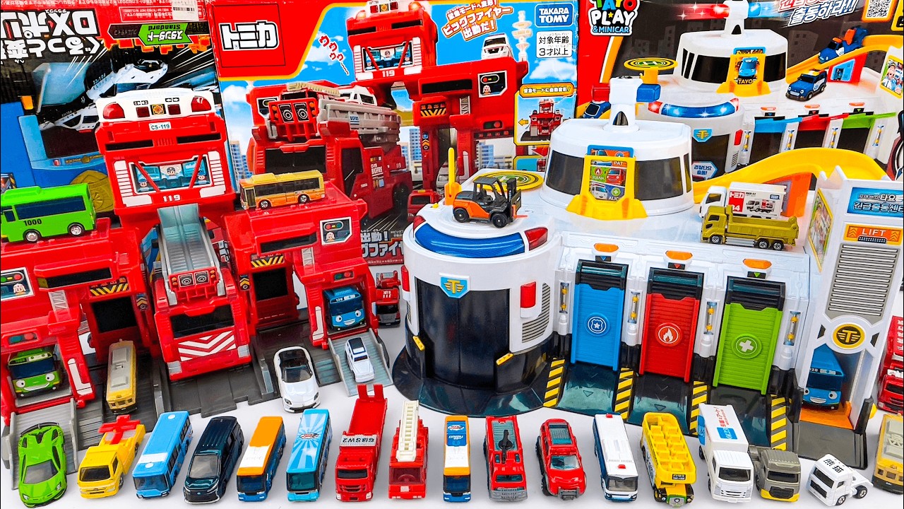トミカ ポリスステーションコレクション Tomica Police Station Collection ASMR Satisfying with Unboxing