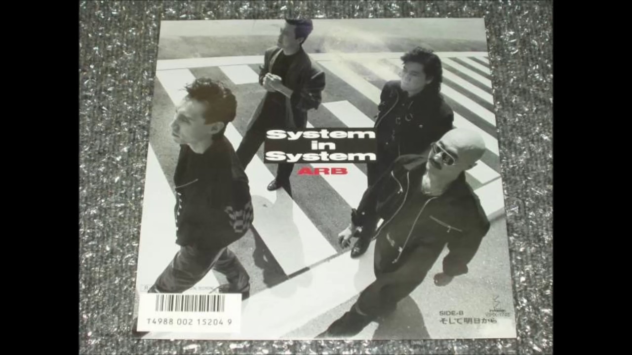 ARB NO EASY ROAD ｓｉｎｇｌ　ｖｅｒ