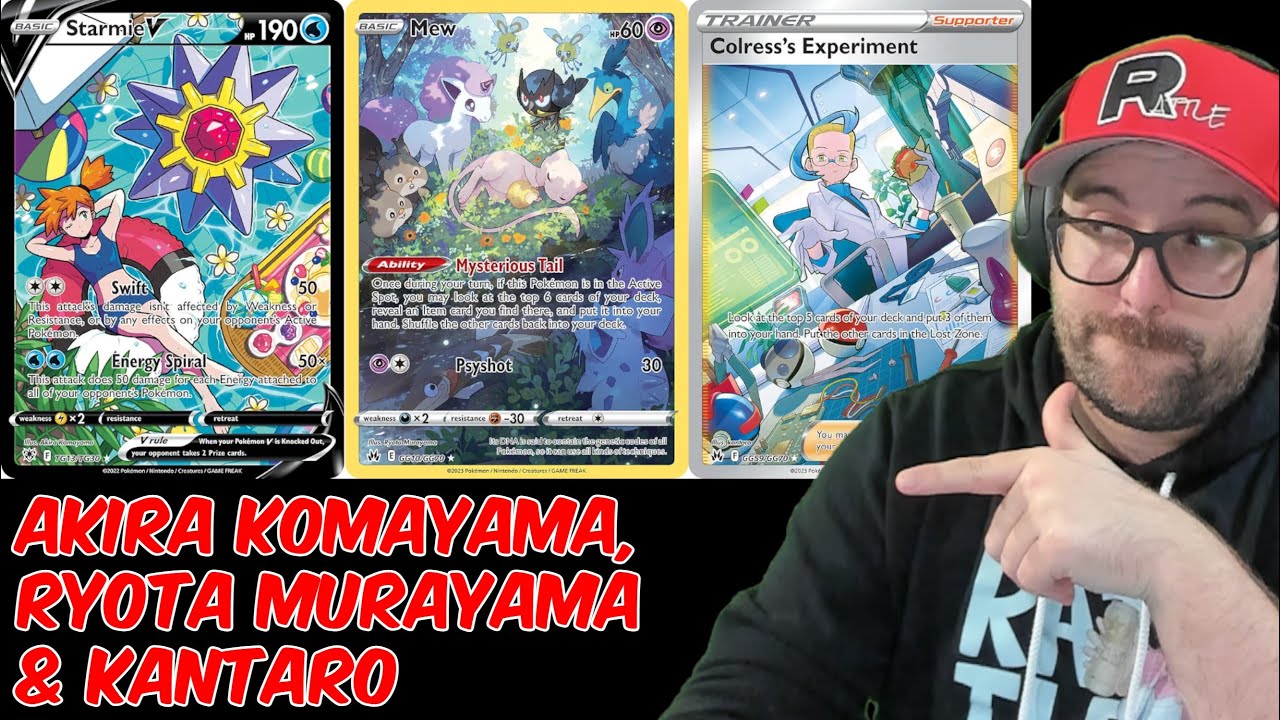 Akira Komayama, Ryota Murayama & kantaro Pokemon Card Artist Spotlight