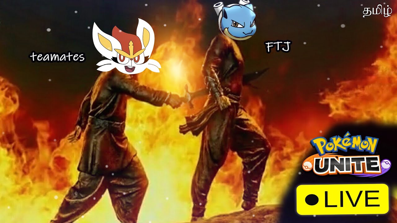 Ranked & Custom Games🔴Pok&eacute;mon UNITE 2026 LIVE Gameplay | Practice + Scrims