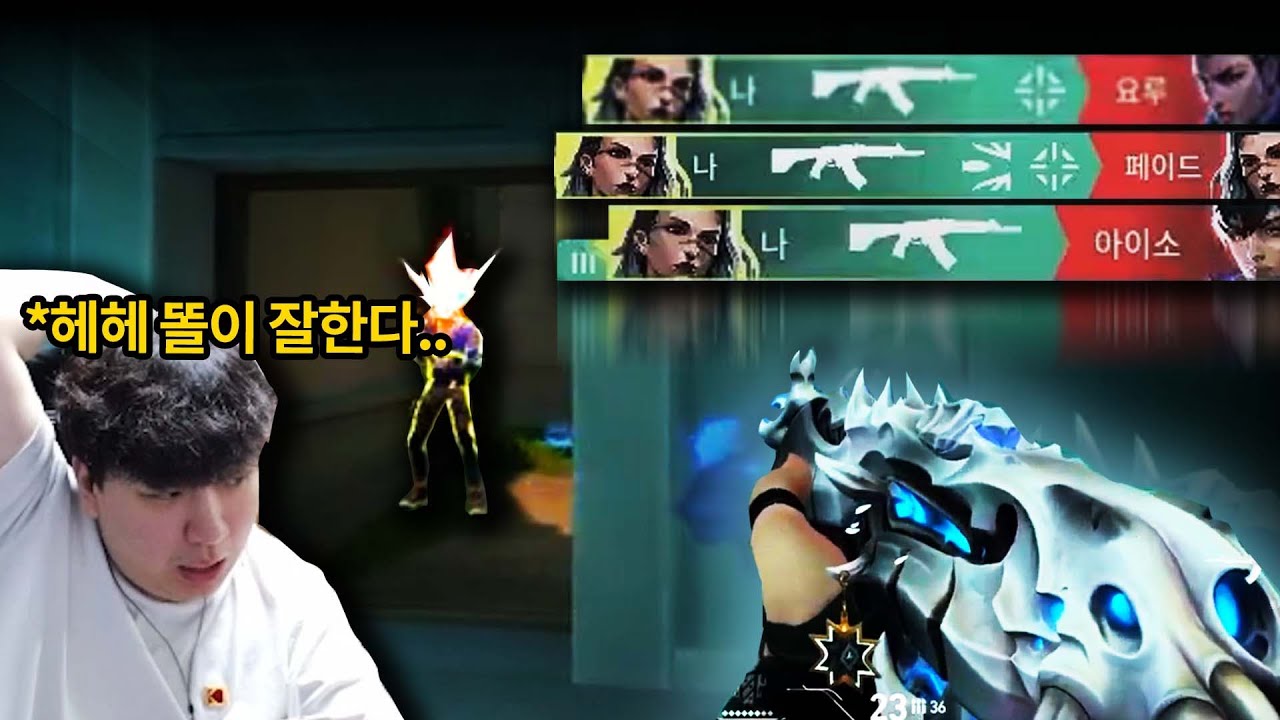 술 취한 개진상 텍스쳐 전용 버스 기사