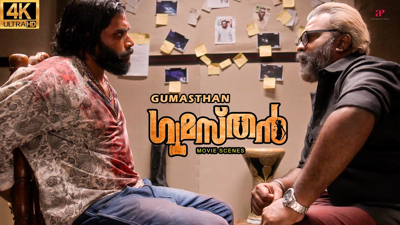 Gumasthan Malayalam Movie | Will Jais Jose take revenge for his son's tragic demise? | Jais Jose