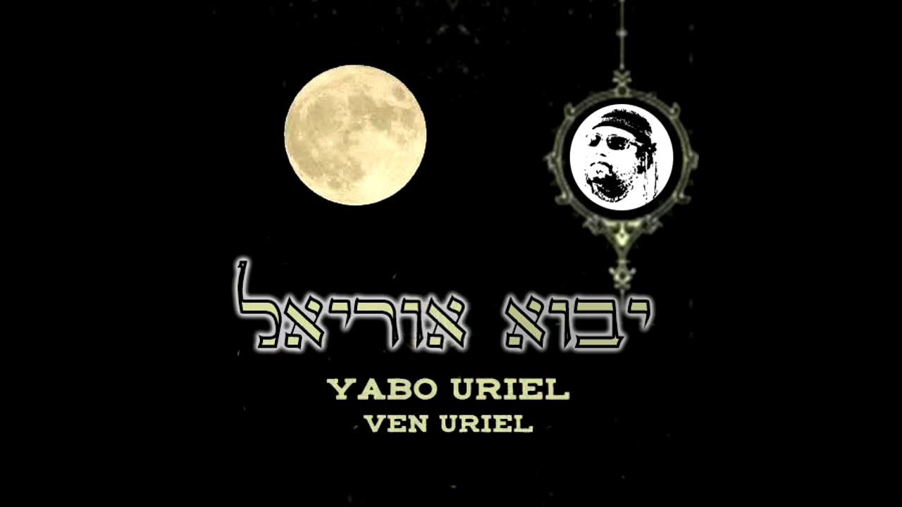 CONEXION COM MIKAEL-GABRIEL-URIEL Y RAFAEL