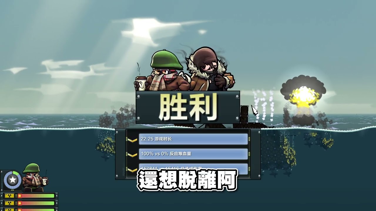 【老皮實況】建造巨無霸戰艦！滿配火炮與戰機 😎飽和打擊也太過癮了吧 | 要塞 Forts High Seas