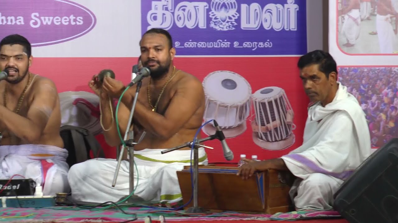 Poojai, Divyanamam & Dolothsavam by Srikanth Koundinyan Bhagavathar & Sri Gnaneshwar Bhagavathar