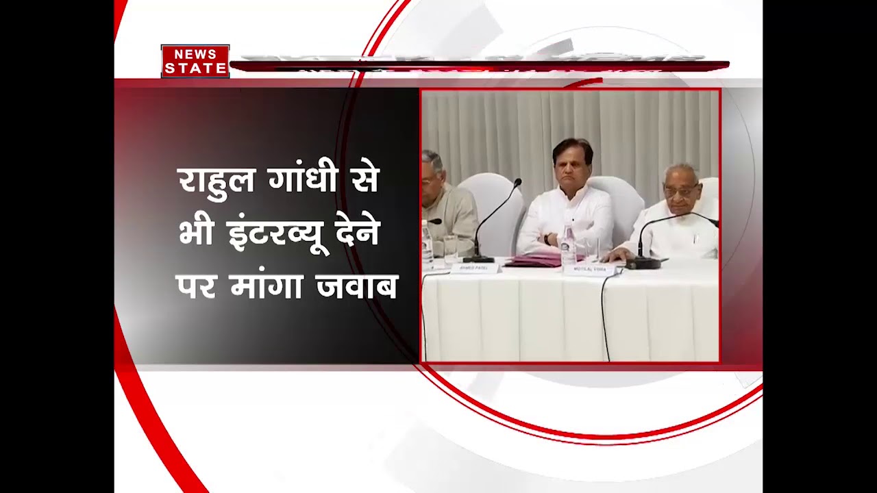 EC notice to Rahul Gandhi for his interview over poll code violation