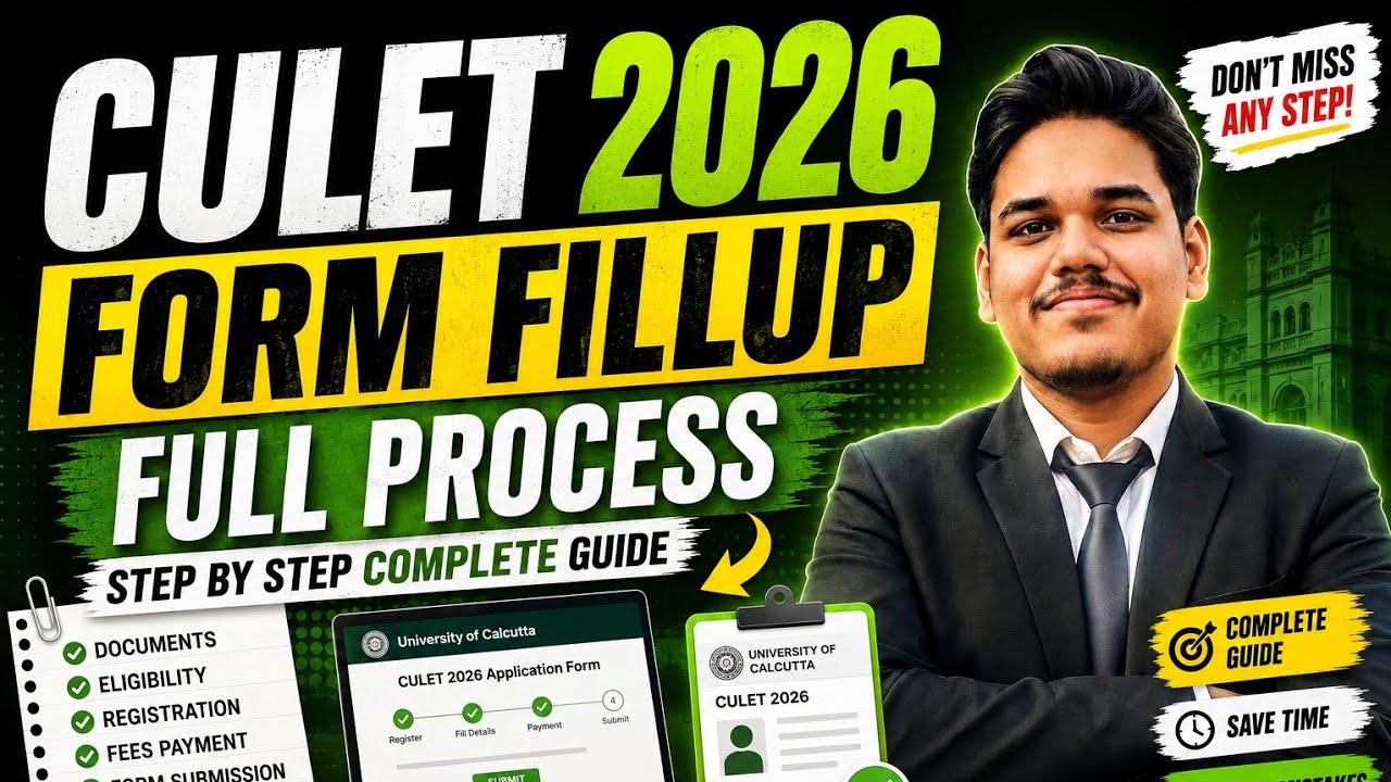 CULET 2026 Form Fill Up Complete Process| Step-by-Step Registration |Calcutta University BA LLB 2026