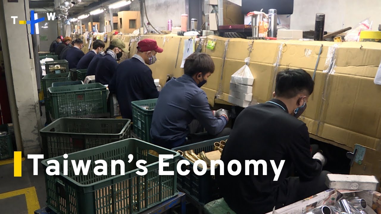 Taiwan Manufacturing Sector Sees Growth at 2025 Year-End｜TaiwanPlus News