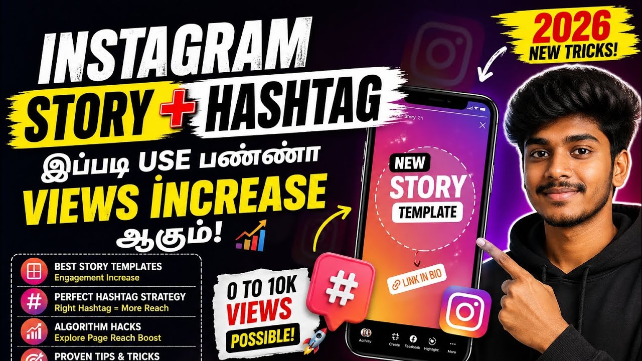 &ldquo;Insta Story Templates + Hashtags = Viral Views 💥 (Tamil Full Guide)&rdquo; #buymote #instagramgrowth #ig 
