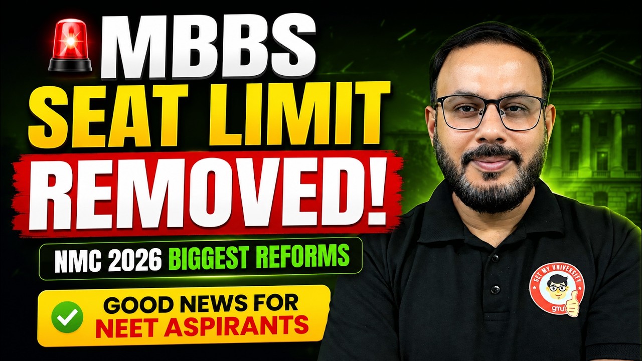 Big Update for NEET 2026 | NMC Removes MBBS Seat Limit | More Medical Seats Coming? 😱