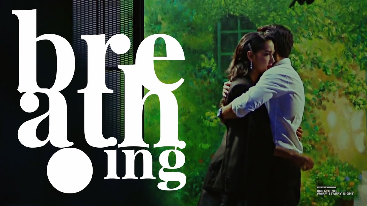 nai keun nao sang dao yung oun • breathing