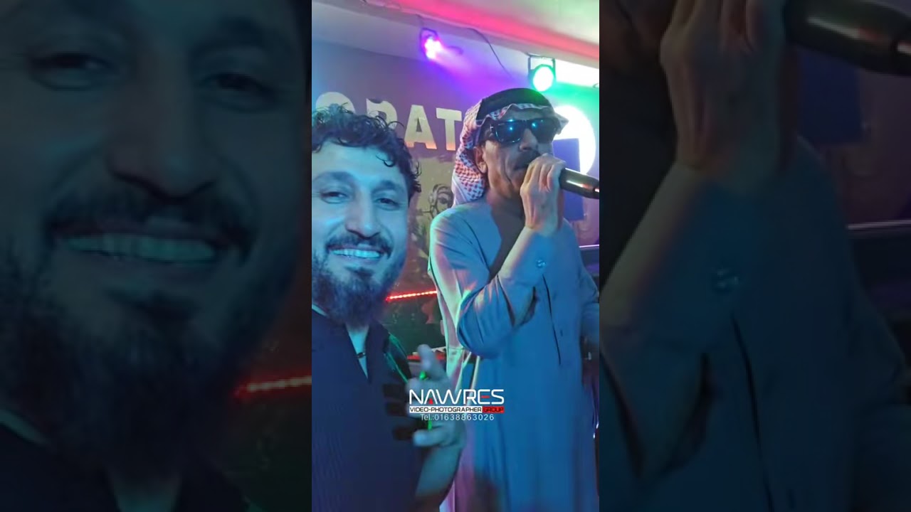 الفنان عمر سليمان كاس شاي 
