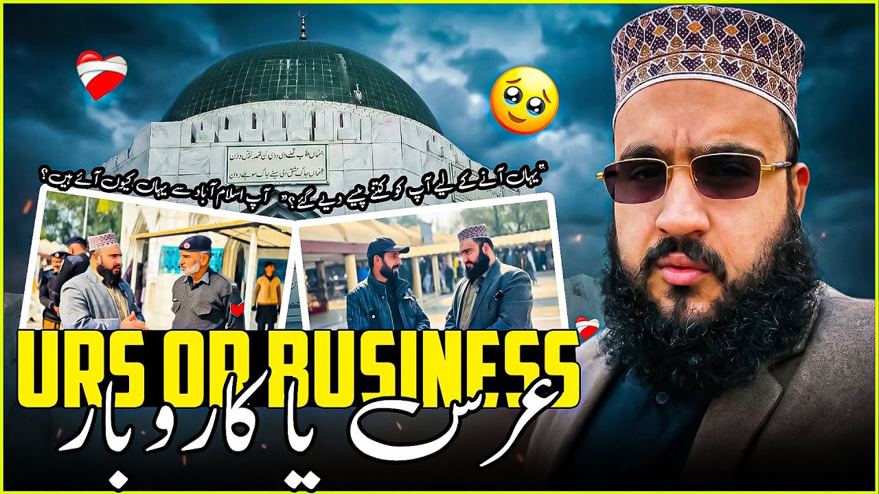 Urs or Business|Khari Shahreef urs 2026| Questions and Answers with Public Shirk or Biddat 