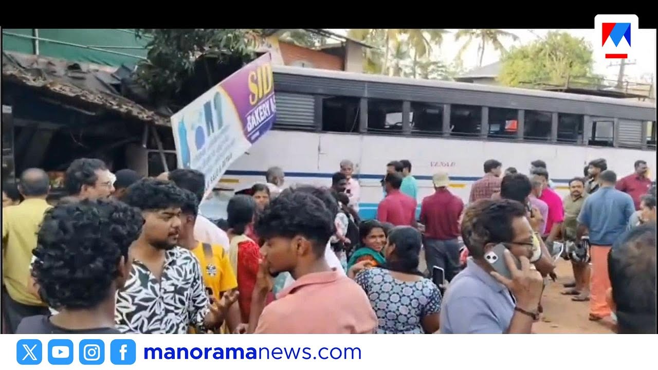 വെഞ്ഞാറമൂട്ടില്‍ കെഎസ്ആർടിസി ബസ് ഇടിച്ച് സ്കൂട്ടർ യാത്രികൻ മരിച്ചു | KSRTC ​