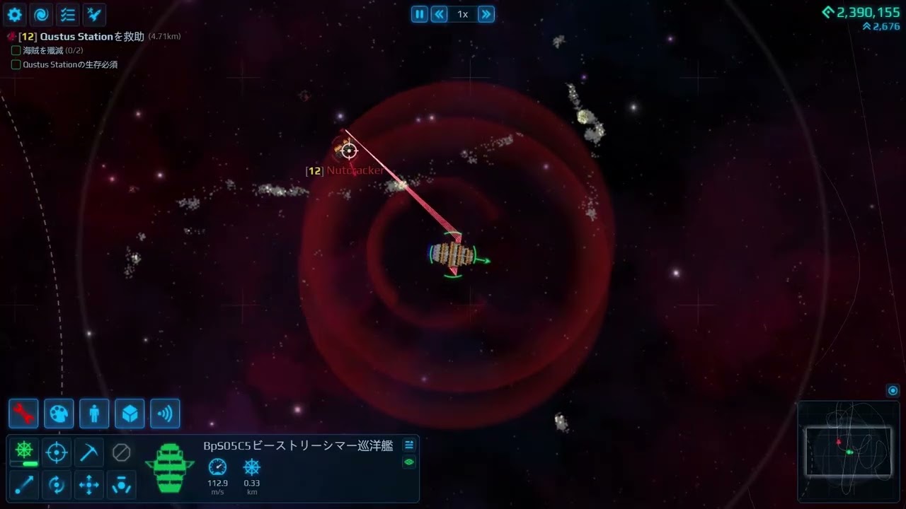 【Cosmoteer】#64_もの凄く強い敵艦が随伴艦と他の敵艦3を墜とす無双状態に(汗) Beta Fuatusus星系【コスモティア】