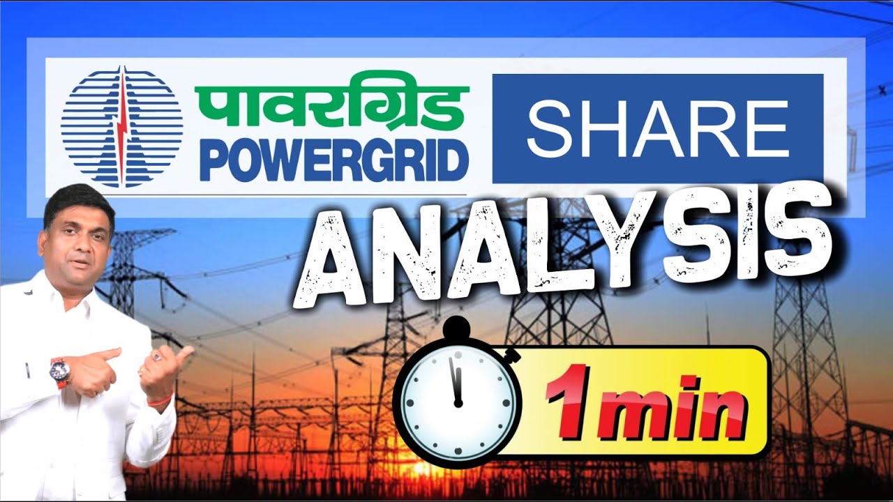 PowerGrid Share Analysis In 1 Min | Power Grid Share