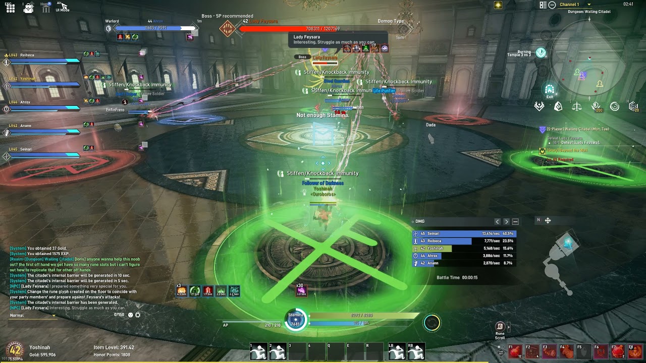 ELYON - Wailing Citadel Dungeon - Boss Clearance - (Assassin Speedrun)