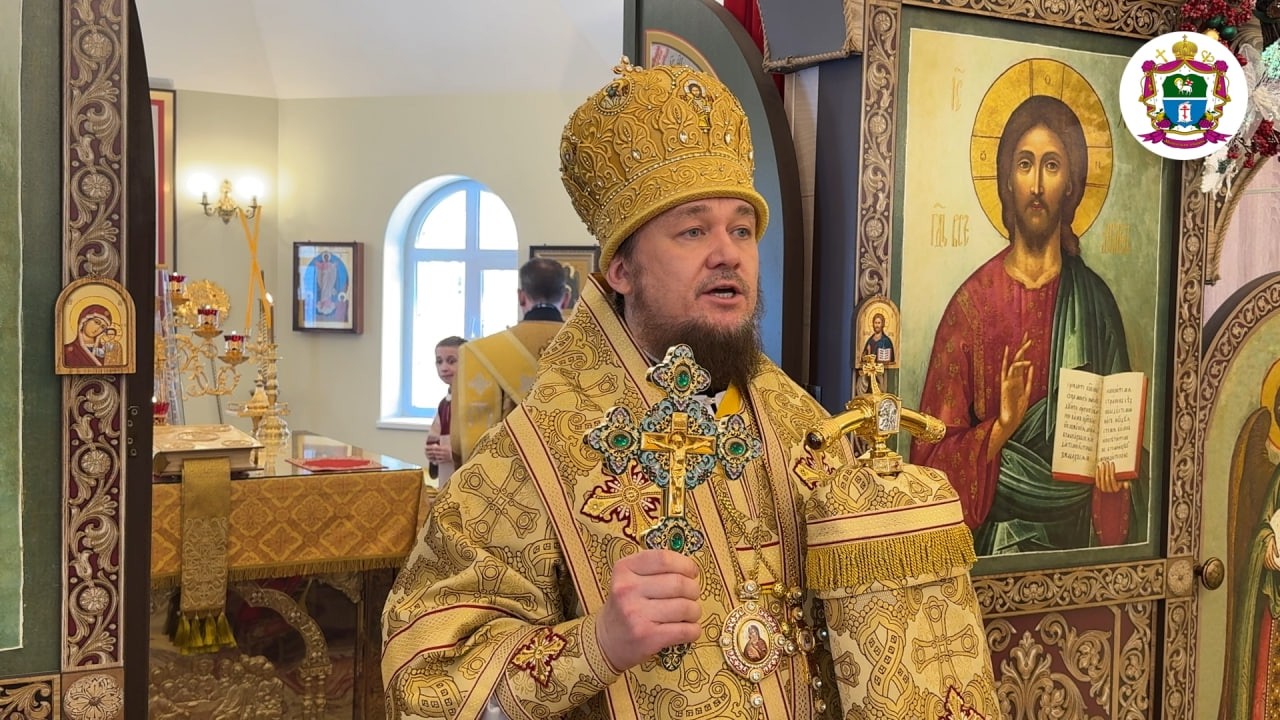 Слово Преосвященного епископа Диодора в день памяти Собора новомучеников Церкви Русской 08.02.2026