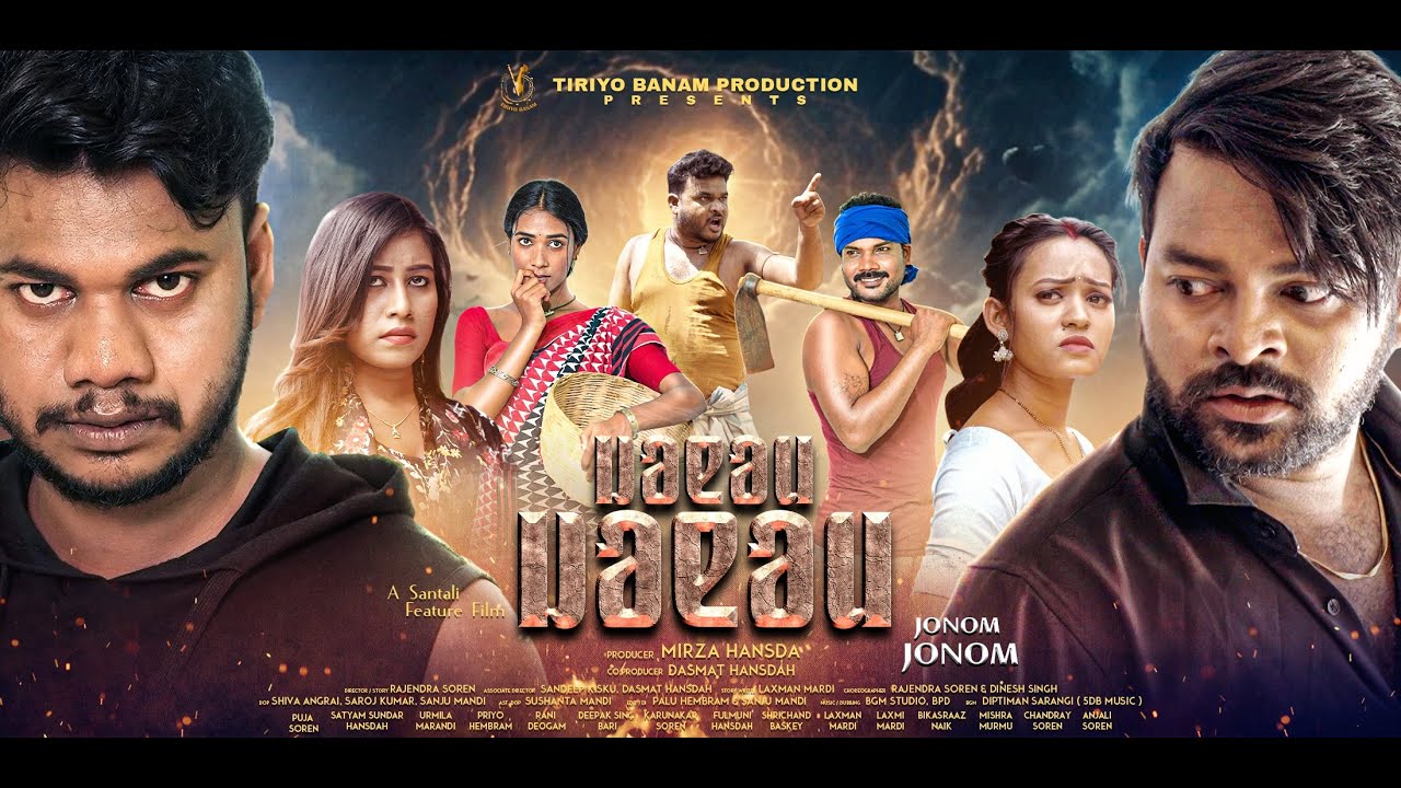 JONOM JONOM | Glimpse | New  Santali Feature Film 2025 | Priyo | Satyam| Urmila | Rani | Deepak