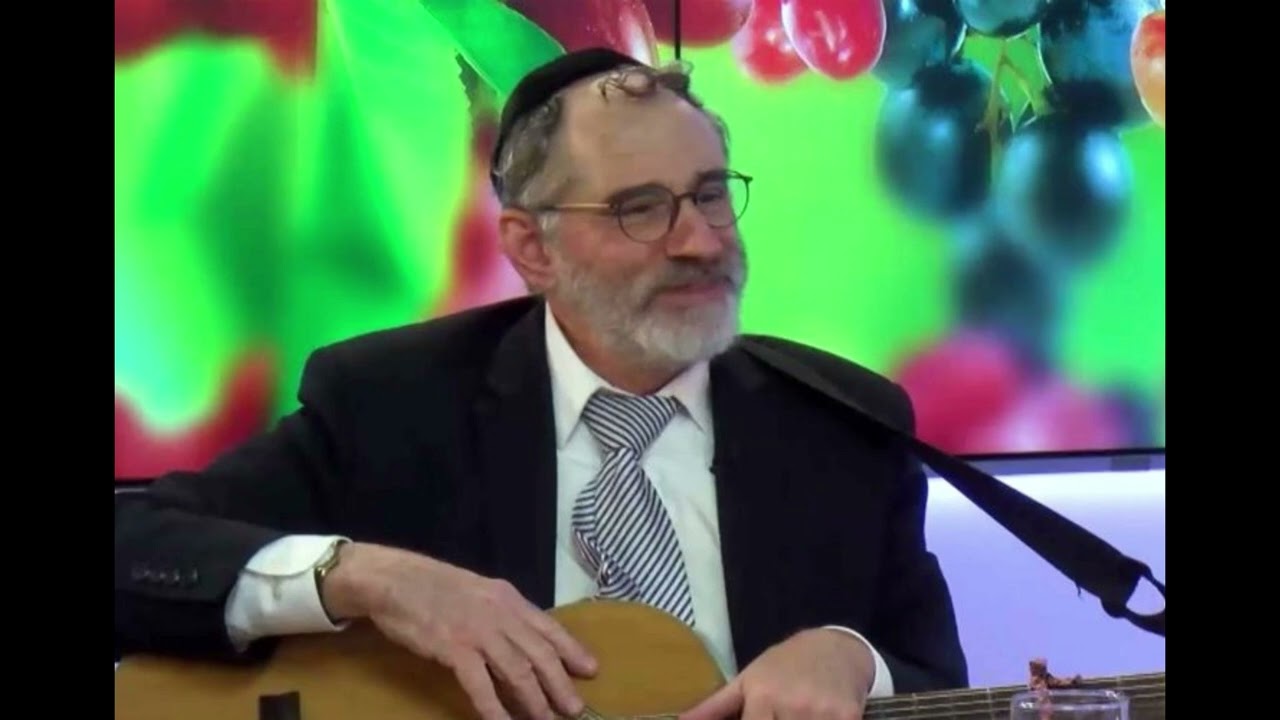 משיב הרוח ומוריד הגשם רבי אלתר זצ