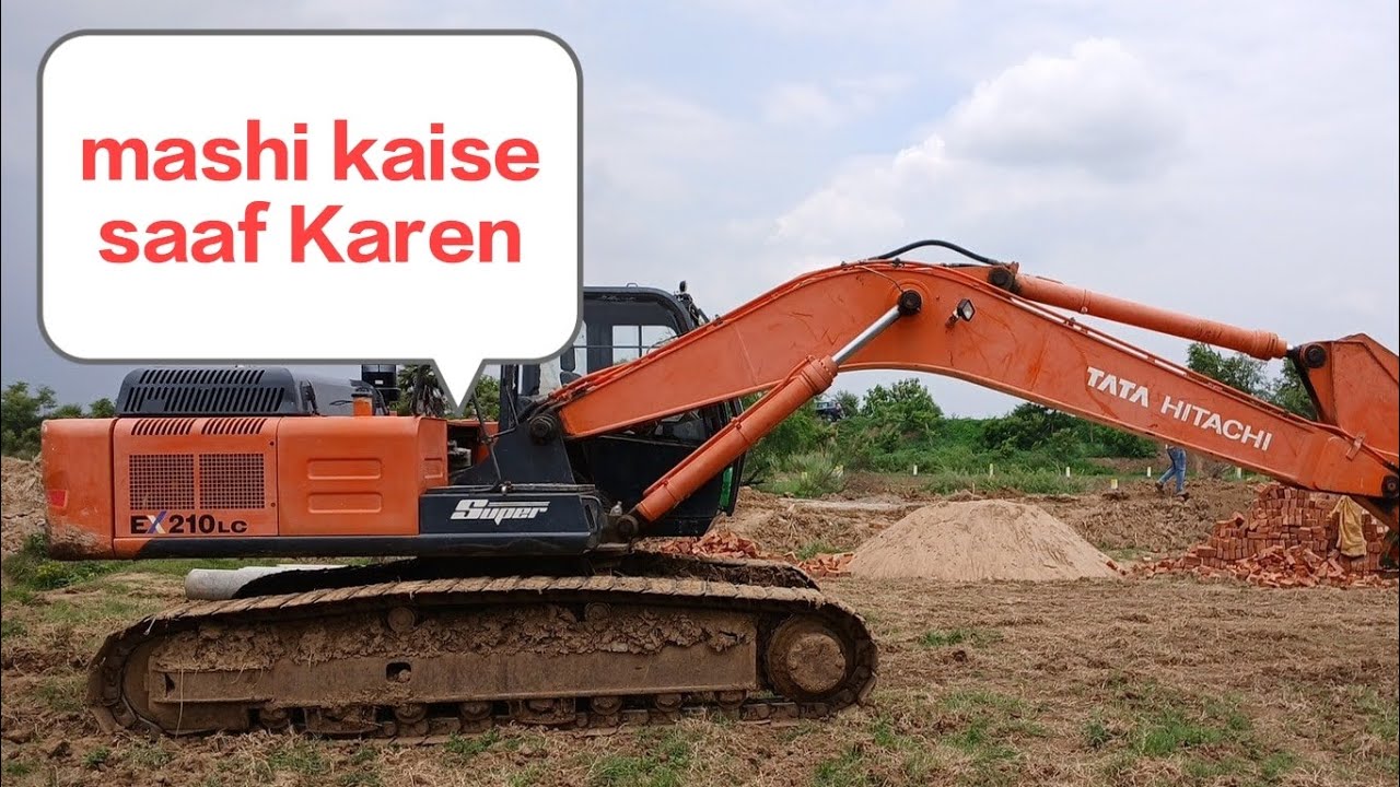 Poklen machine kaise saaf Karen ki acche se saaf ho jaaye