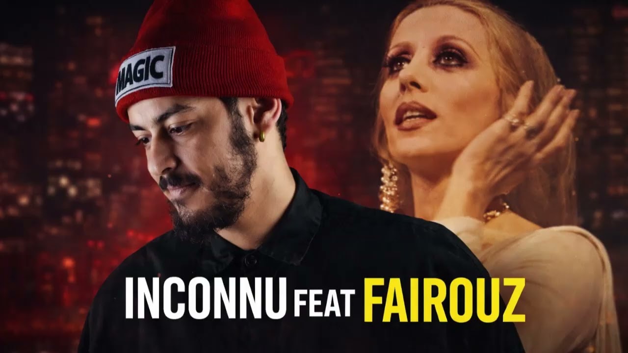 INCONNU feat FAIROUZ – ZAHRI | Arabic Tarab × Trap Rap #remix