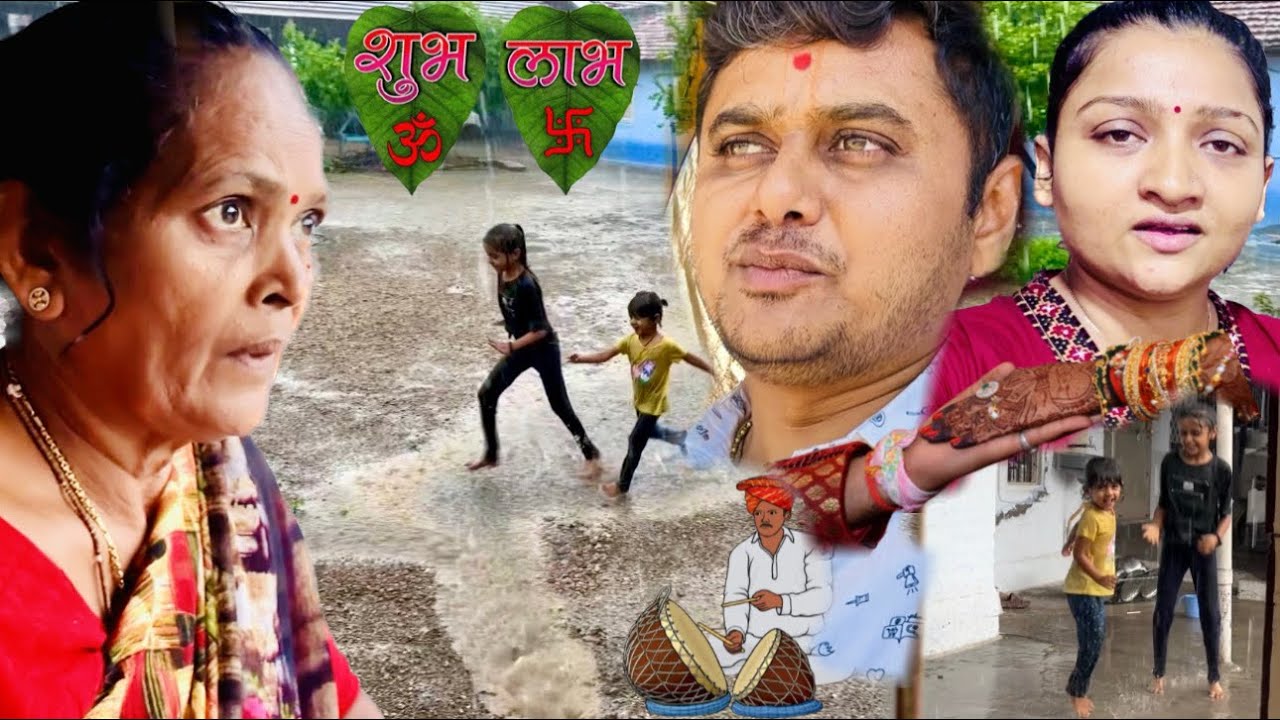Pehli bar dono Betiyon ko dekh darshak imotional ho gaya😓ghar ki betiyan ek din sasural chali jayegi