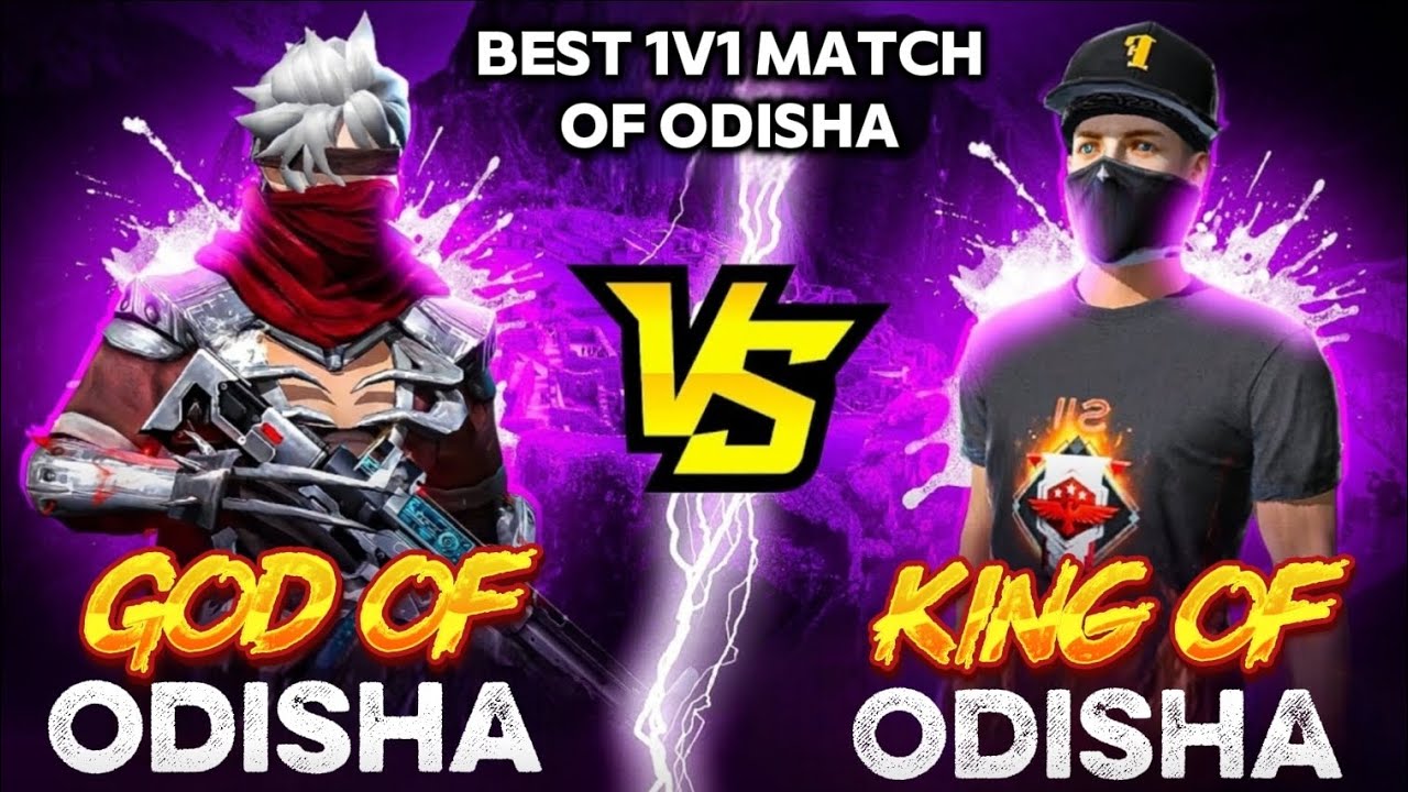 ଓଡ଼ିଶା ର ସବୁଠୁ best match || ଓଡ଼ିଶା ର king 👑 vs ଓଡ଼ିଶା ର god 🗿|| Gaming Odisha 
