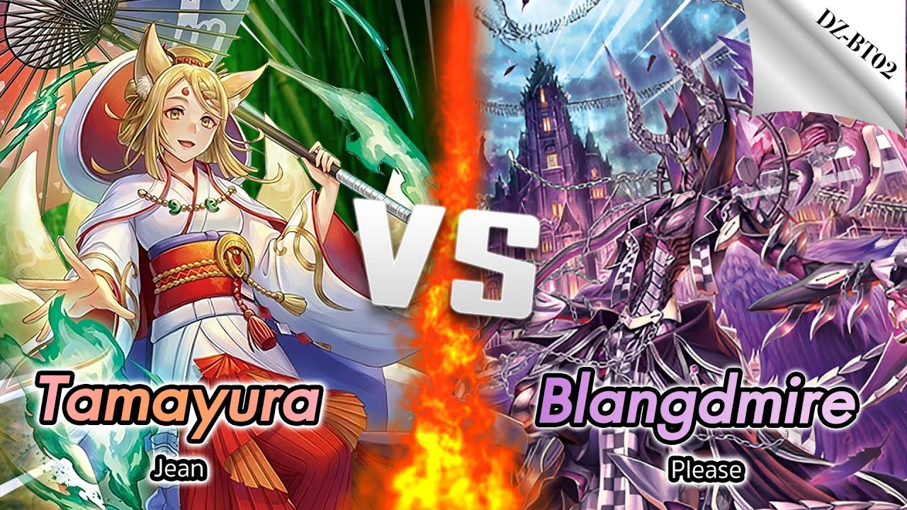 [D-Standard] Tamayura VS Blangdmire (DZ-BT02) | งานแข่ง Booster Trial The Mall Lifestore Bangkae