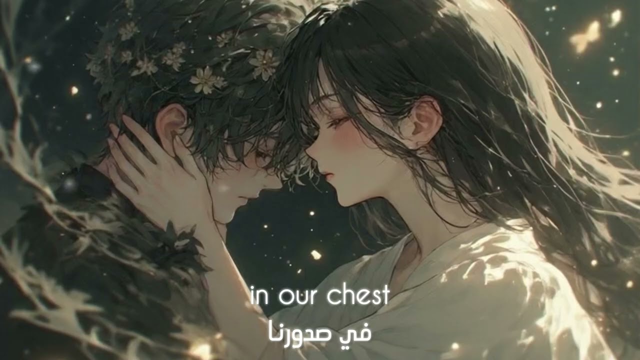 ‘Till It Ends - حتى ينفد(Official Music Video) [Eng/عSub]