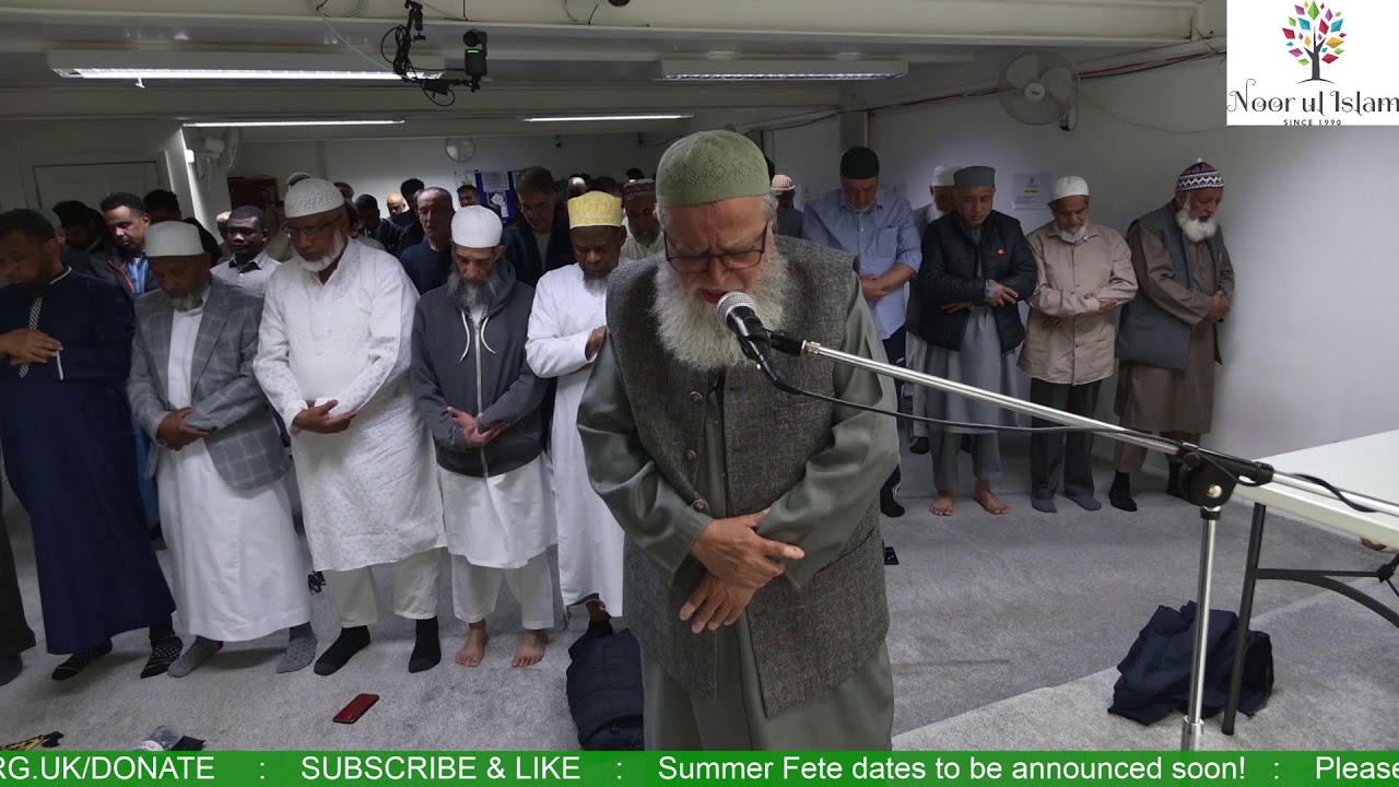 Noor Ul Islam Jummah 23/05/2025