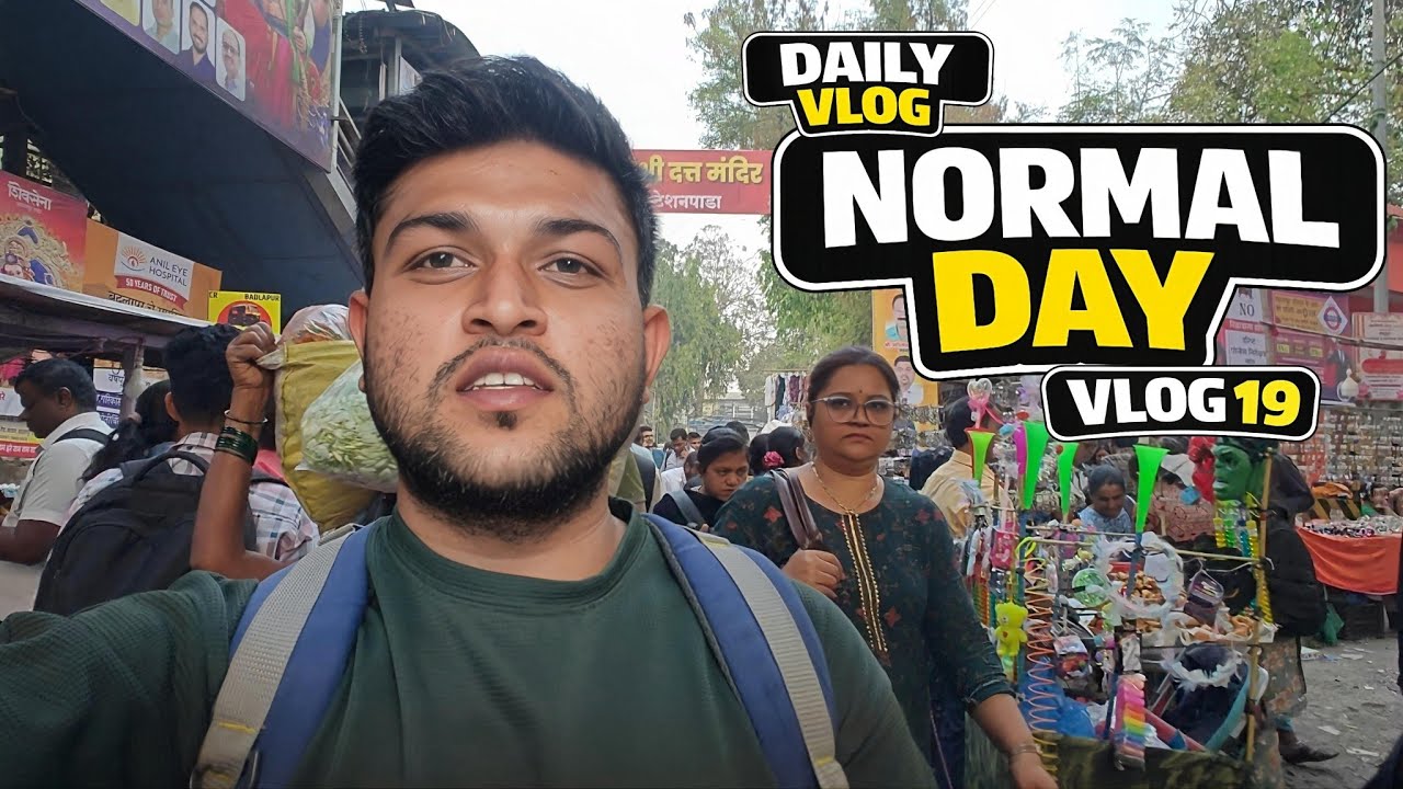 Daily Life Vlog 🤳🏻 | Ek Aur Normal Day
