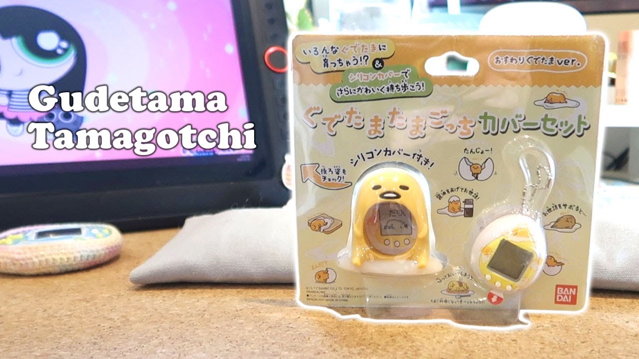 Распаковка и первый взгляд на Тамагочи Gudetama Nano