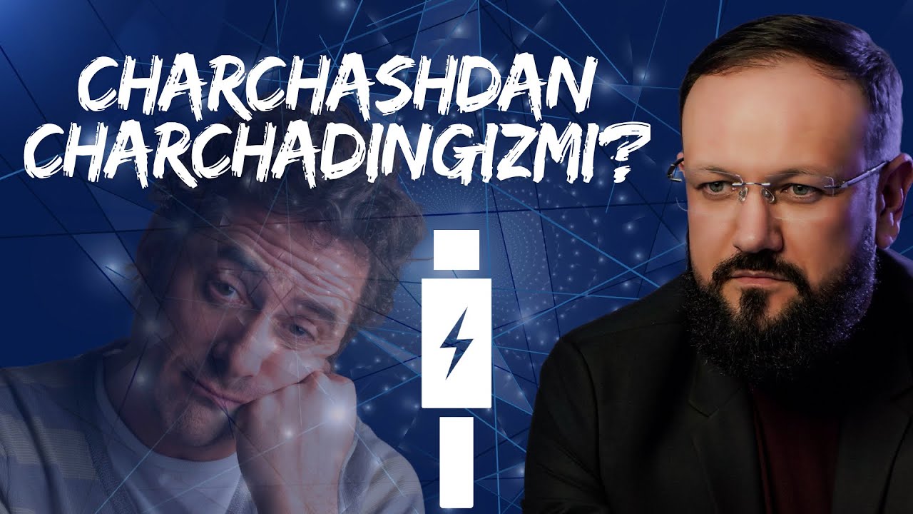 Surunkali charchoq, holsizlik va ishtiyoq yo'qligini sabablari!